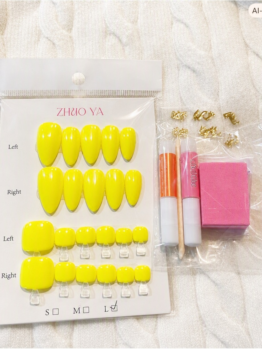 Bright Neon Yellow Press-On Nail Kit with Tools